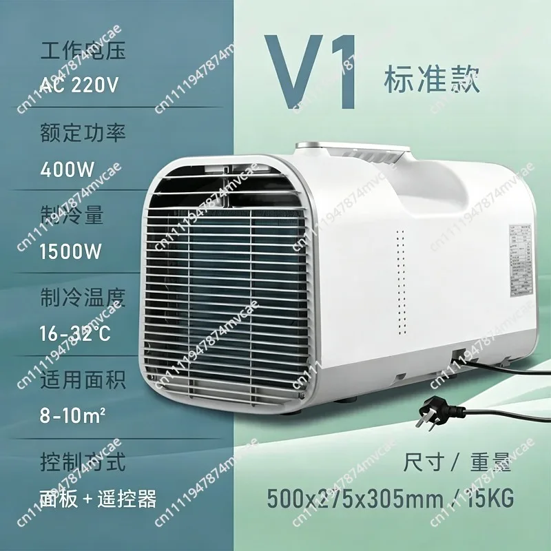24V Portable DC Inverter Air Conditioner,Outdoor Mobile Cooling Compressor for Car,Tent,and Camping Refrigeration