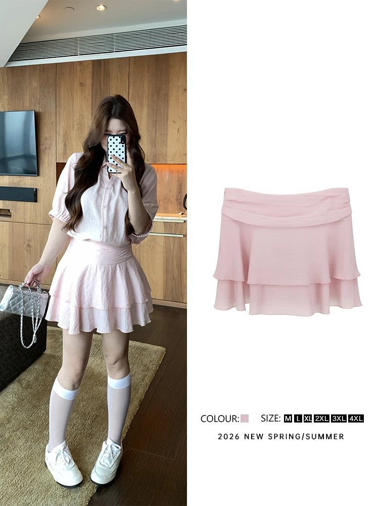 

Короткая юбка Sweet Style пастельно-розового цвета, двухслойная, с расклешенным подолом, скрывающая объемные формы, элегантная, стройнящая, с высокой талией, из полиэстера.