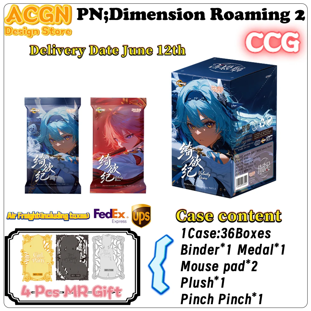 

QiMeng Creative Studio Dimension Roaming Vol.2 Waifu Card Games Girl Party Swimsuit Bikini Feast Booster BoxHobbies Gift