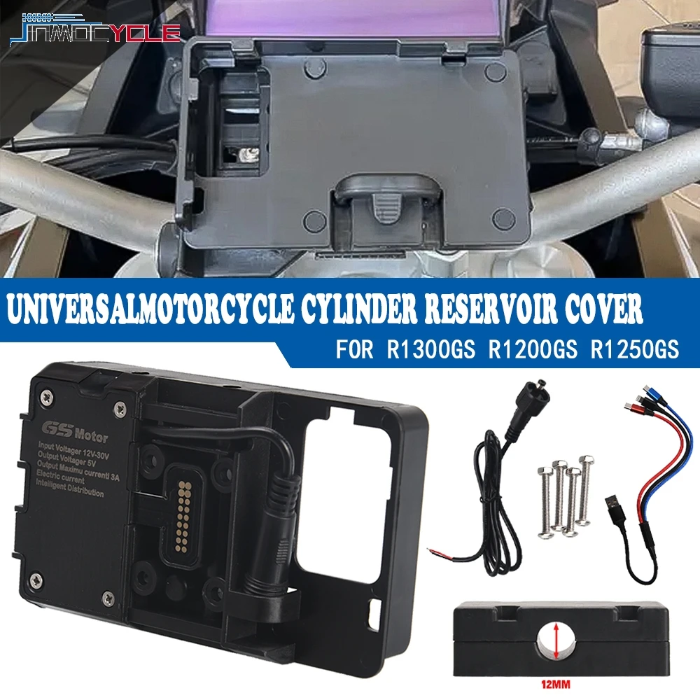 

Для BMW S1000XR S 1000 XR 100XR R1200 RS GS 2013-2023 мотоцикла GS 1250 1200 Стандартный кронштейн для зарядки и навигации