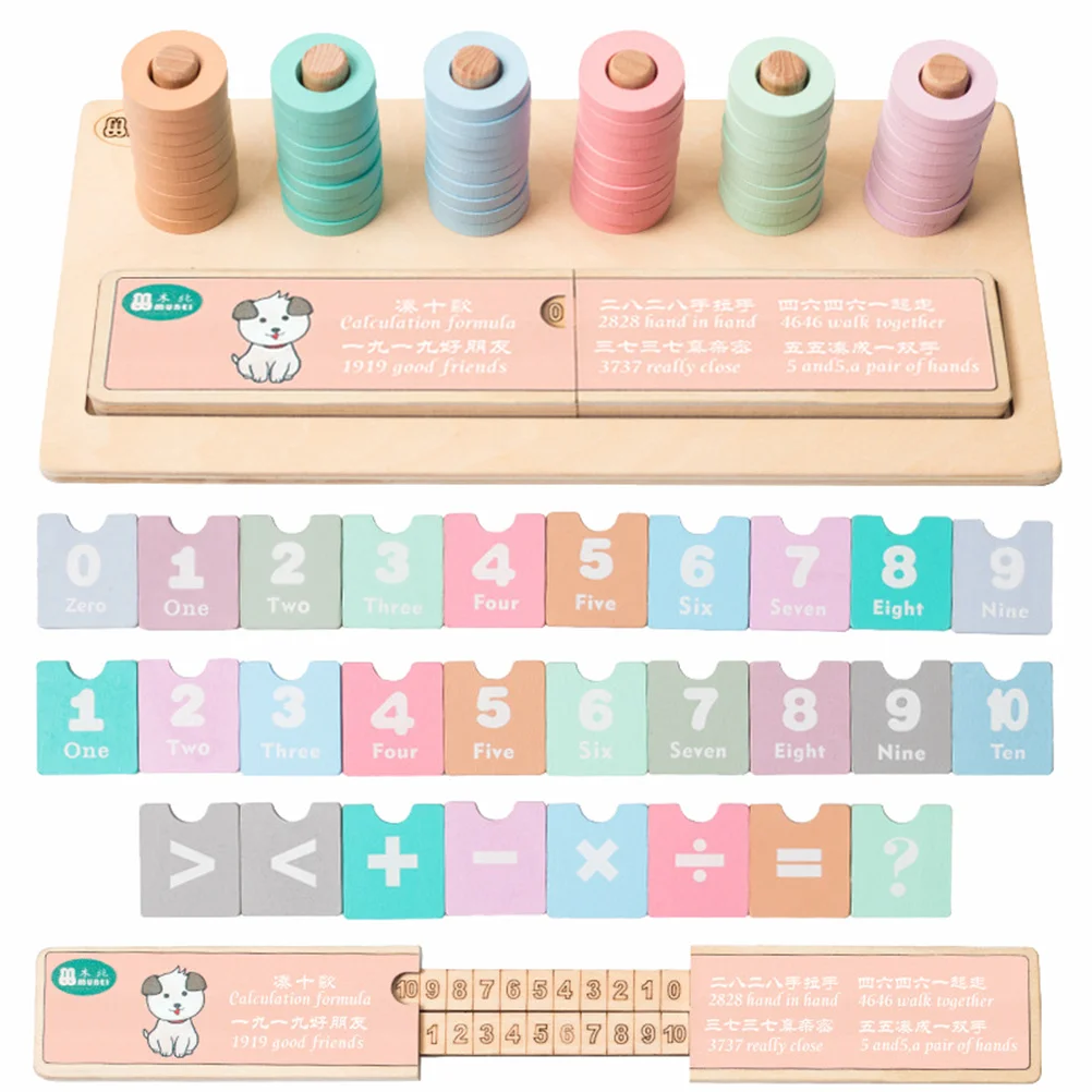 

1Set Educational Arithmetic Calculator for Kids Early Learning Arithmetic Abacus Calculating Color Shape Size