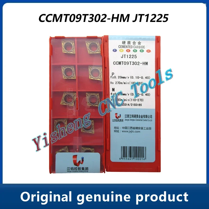 

JXTC Cutting Tools CCMT CCMT09T302-HM CCMT09T312-HM CCMT120408-HM JT1225 JT4025 JT4125 JT1025 JT3215 JT4235 JT1325