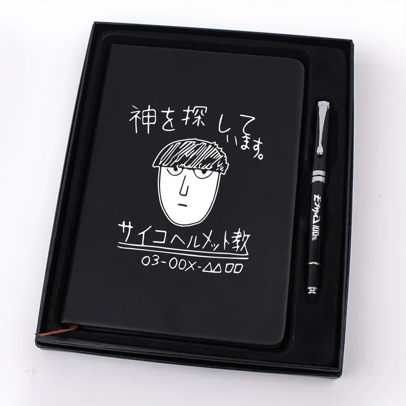 

Anime Mobu Saiko Hyaku Kageyama Shigeo Mob Psycho 100 Reigen Arataka Cosplay Set Gift Box Workbook Sketch Book Sign Pen Notepad