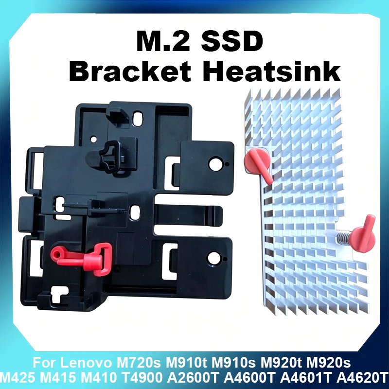 M.2 SSD Bracket Heatsink For Lenovo M720s M910t M910s M920t M920s M425 M415 M410 T4900 A2600T A4600T A4601T A4620T
