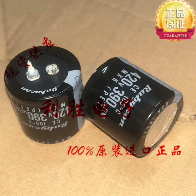 

5PCS-30PCS 390UF 400V Japanese Ruby Electrolytic Capacitor 400V390UF 30 * 35 MXH 105 degrees