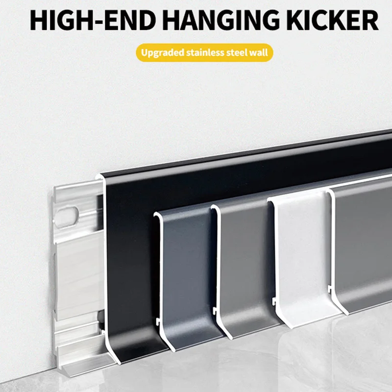 Clip type new advanced aluminum alloy kicker line Base line metal gap corner 8 color sample link length 30cm