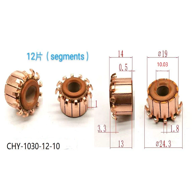 19*10.03*13*12P Commutator Chy-1030-12-10