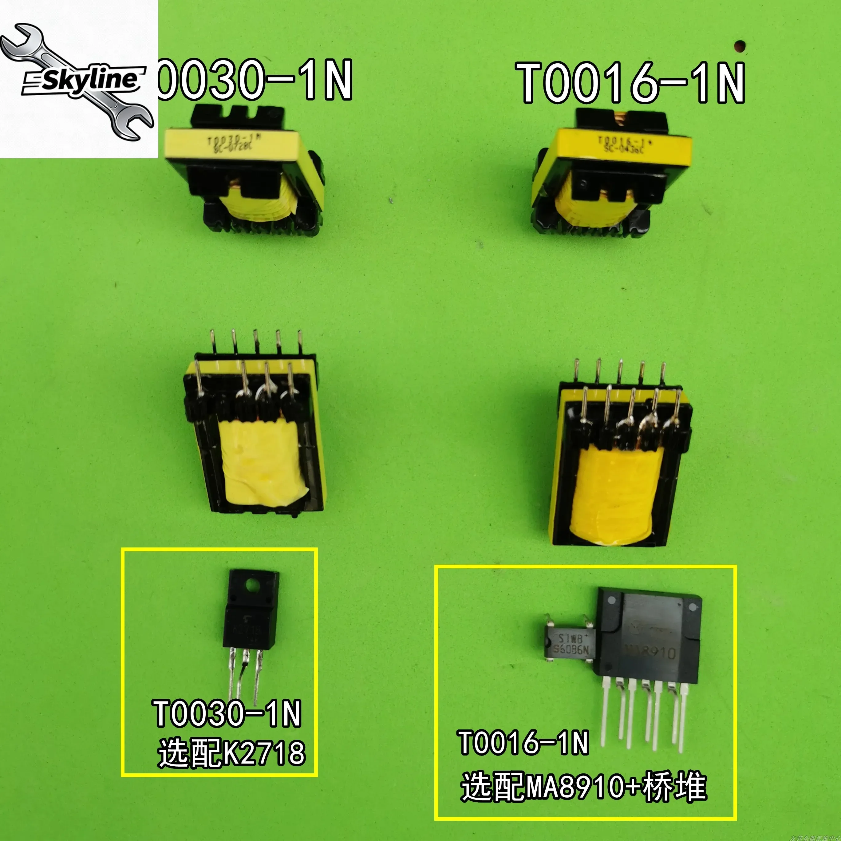

Новый силовой трансформатор для инверторного кондиционера T0030-1N T0016-1N MA8910 K2718