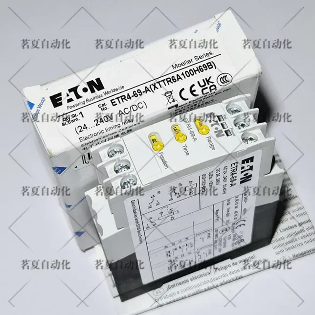 2025 Original Eaton…