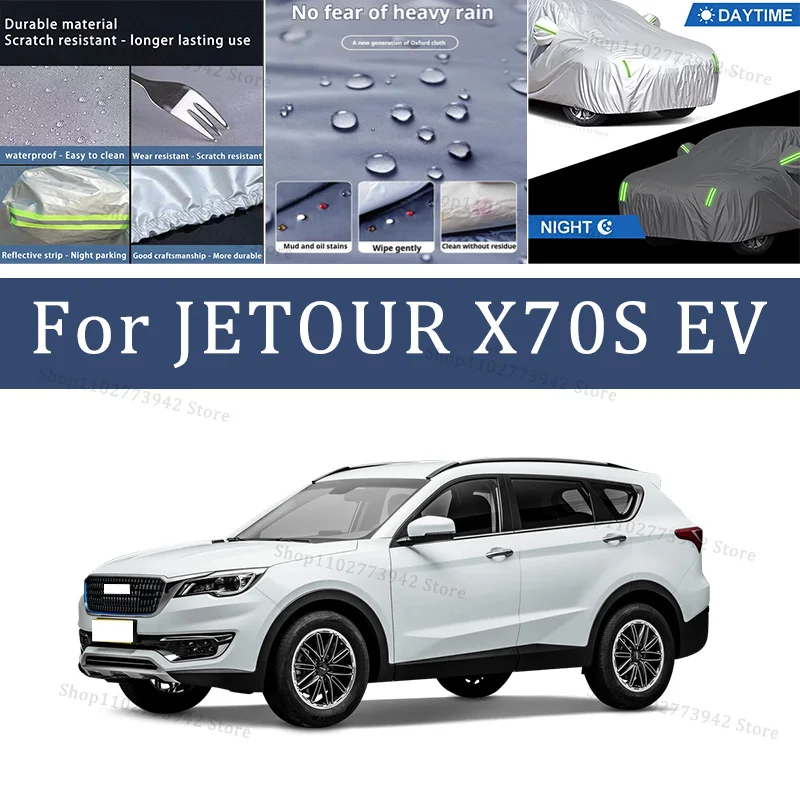

Для JETOUR X70S EV автомобильный чехол автомобильный водонепроницаемый всепогодный автомобильный полностью внешний чехол-солнцезащитный уличный чехол против царапин
