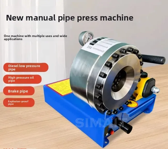 Household Hydraulic Hose Crimper | High-Pressure & Explosion-Proof for Oil/Brake Lines | Includes 8 Dies for Various Sizes