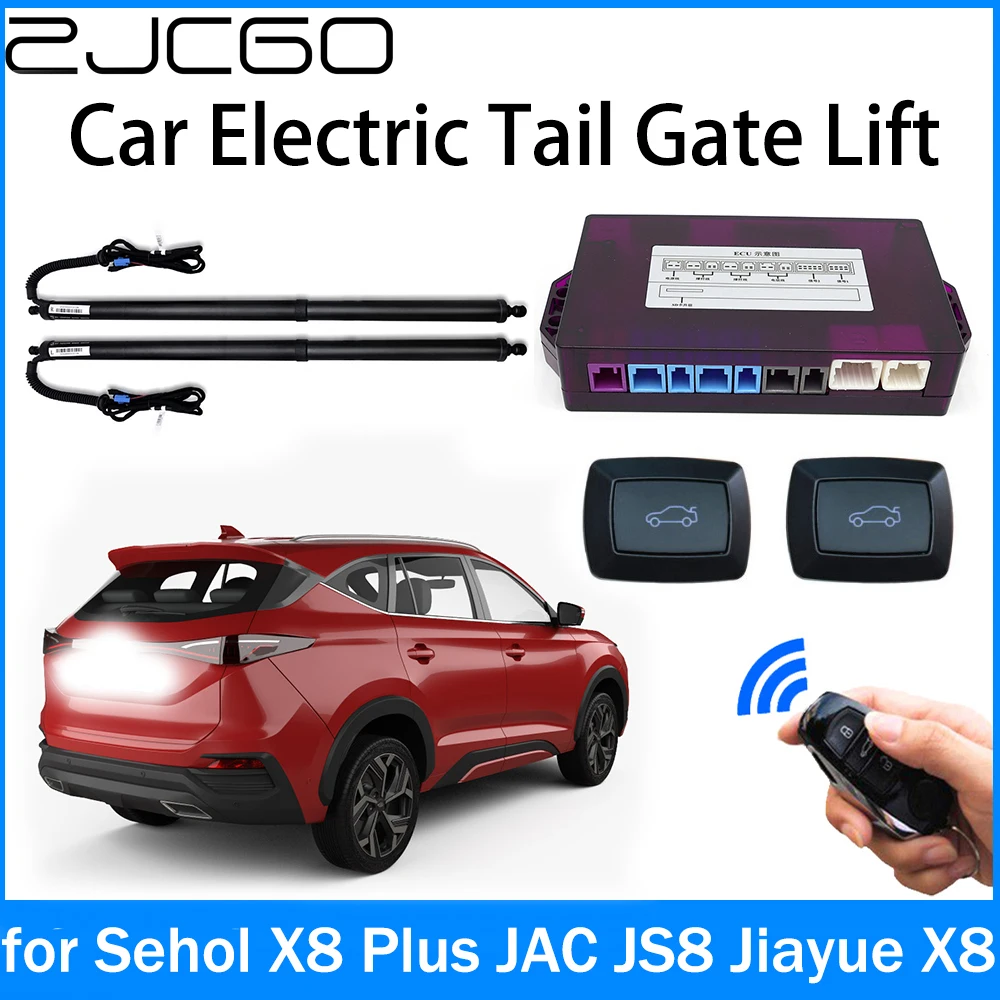 

ZJCGO Power Trunk Electric Suction Tailgate Intelligent Tail Gate Lift Strut for Sehol X8 Plus JAC JS8 Jiayue X8 2020~2024