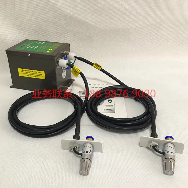 SL-005 Ion air nozzle spraying coating removing electrostatic precipitator nozzle