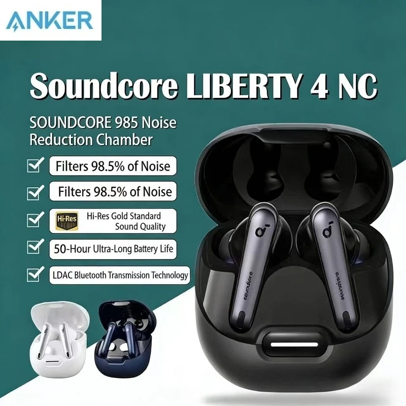 

Soundcore By Anker Liberty 4 NC 985 Noise Cancelling Cabin Intelligent Noise Cancelling in Ear True Wireless Bluetooth Earphones