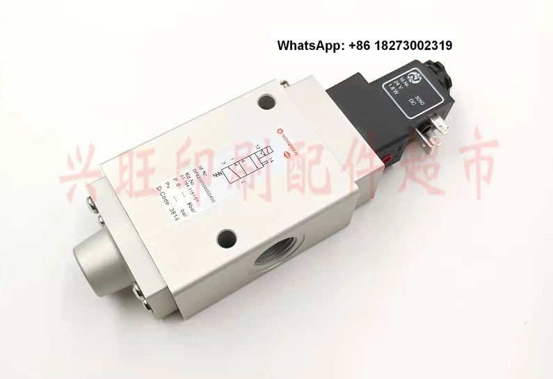 Applicable to Heide-lberg CD102SM102 printing machine solenoid valve 61.184.1191