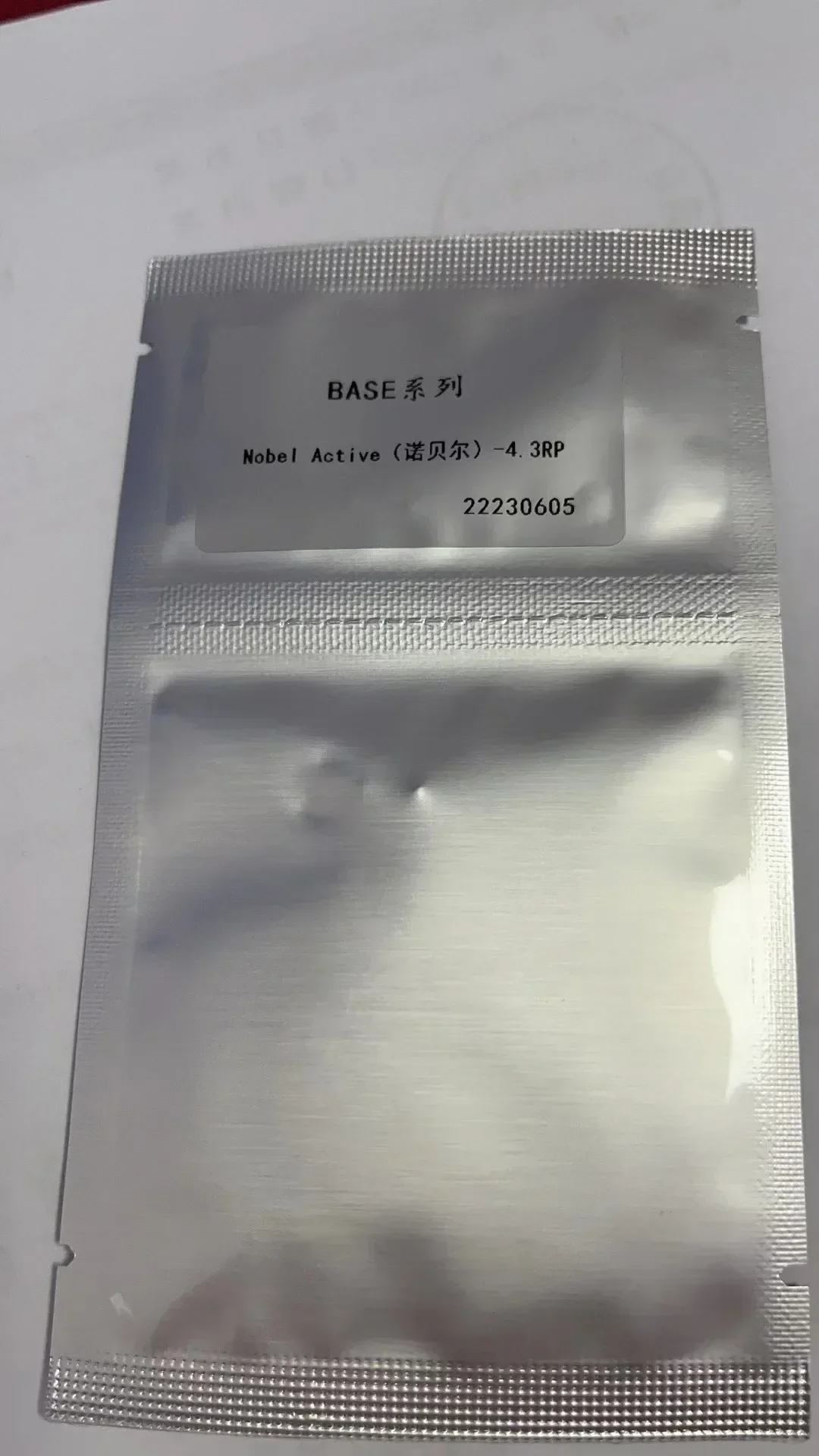 

Dental Ti Base Non Hex Titanium Alloy Materials for Osstem/Dentium/Megagen/Straumann/Nobel Biocare/Zimmer/Astra Tech/Dio/ICX