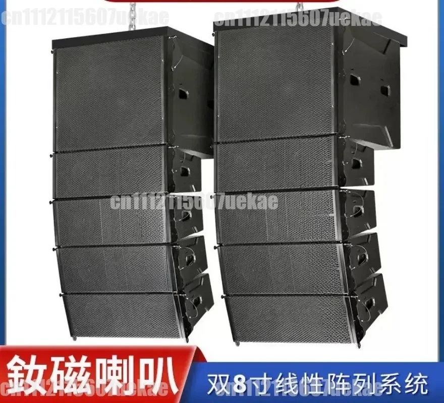 For LY208 Waterproof Double 8-inch Linear Array Speaker Set Outdoor Professional Stage Performance Line Array Audio System