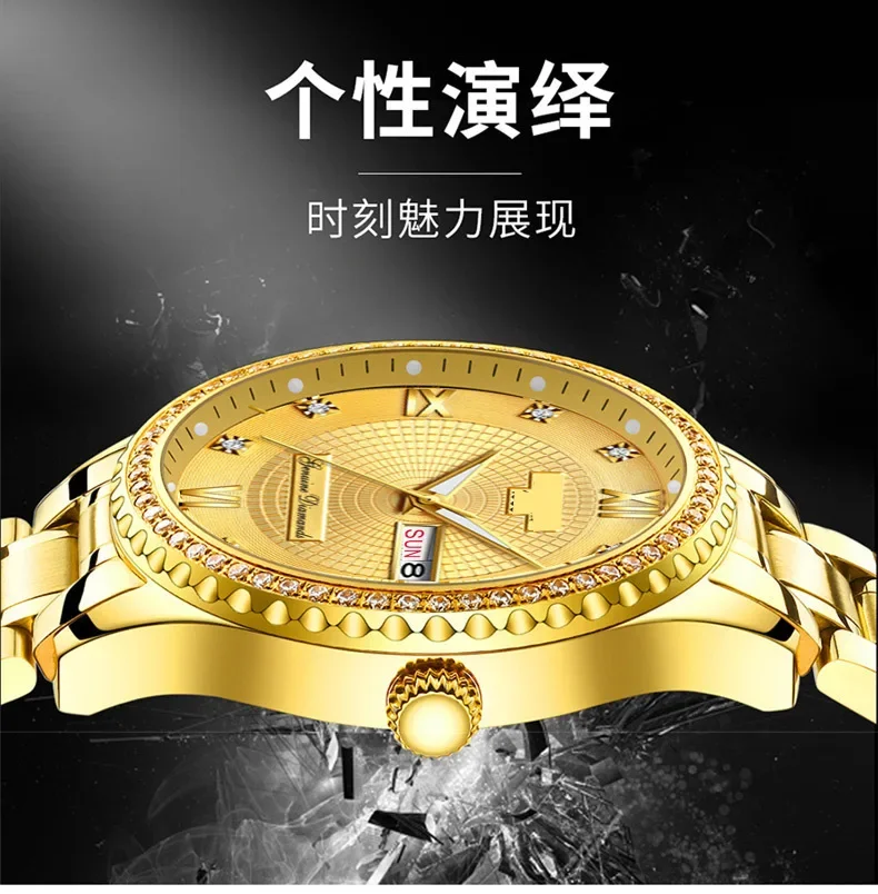 New Luxury Men\'s Watches Stainless Steel Band Fashion Waterproof Quartz Watch For Man Calendar Male Clock Reloj Hombre