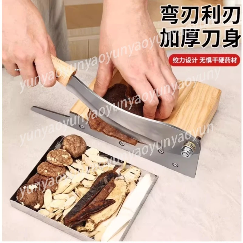 Cut Corn Segments, Household Small Traditional Chinese Medicine, Manual Cutting of Medicinal Materials