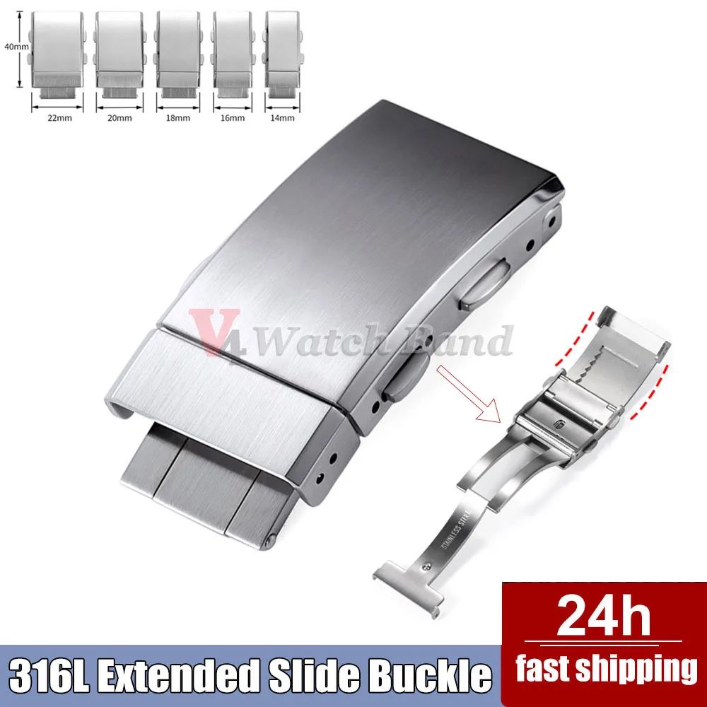 316L Solid Stainless Steel Watch Buckle 18/20/22mm Adjustable Folding Watch Buckle Extendable Clasps Luxury Premium Metal Button