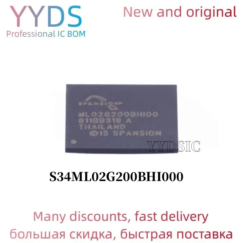 

100% New original S34ML02G200BHI000 ML02G200BHI00 BGA63 Flash 2G S34ML02G200BHI00