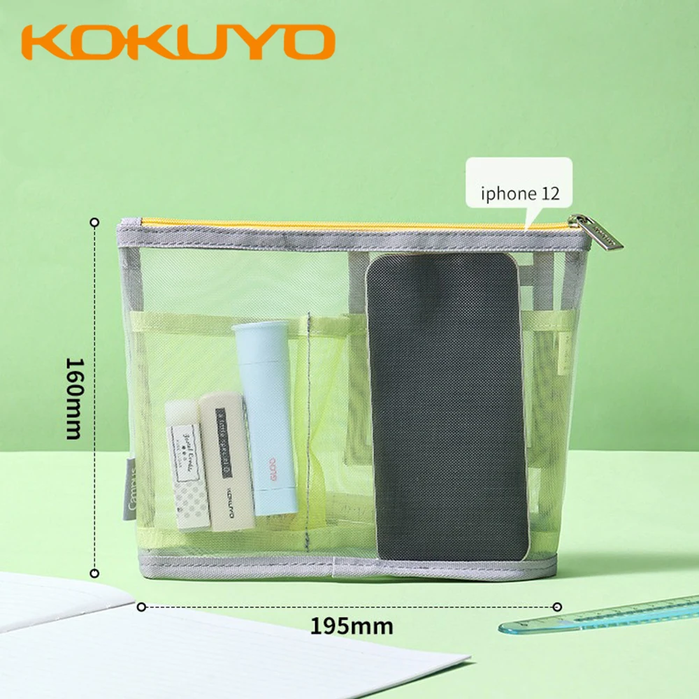 1PC New Japan KOKUYO Pencil Bags Multi Layer Grid Storage Bag Semi Transparent Colored Mesh Pen Bag Back To School Stationery