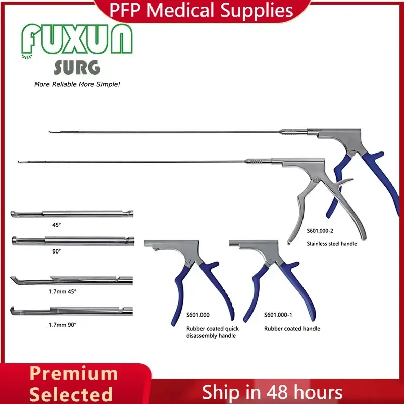 AP07 for Premium 3.5mm Shaft Transforaminal Spine 1.7mm Narrow Head 360 Degree Rotating Detachable Kerrison Rongeur