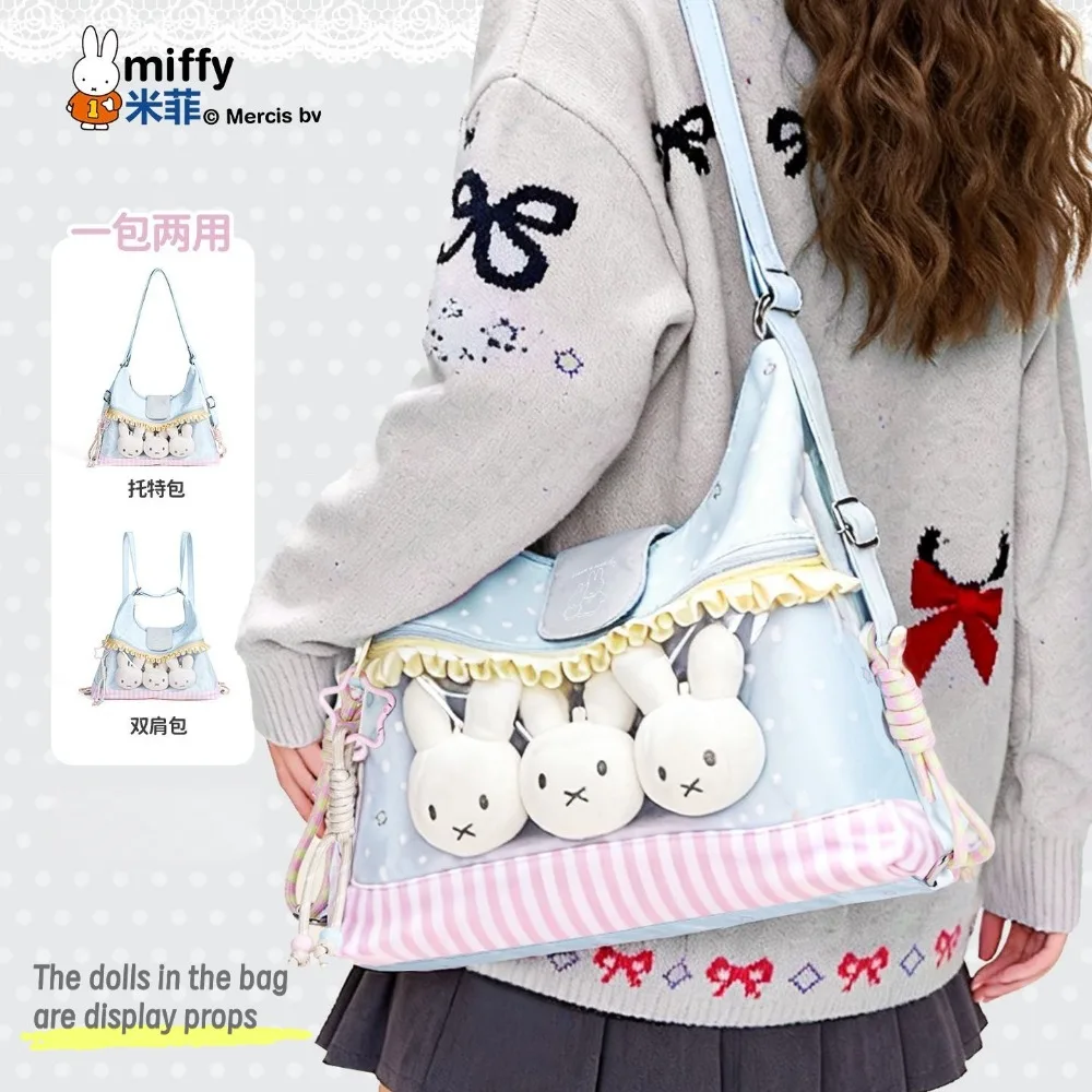 

Cartoon Miffy Two-dimensional Itabag Large Capacity 2026 New Cute Versatile Star Print Commuter Tote Bag Birthday Gift