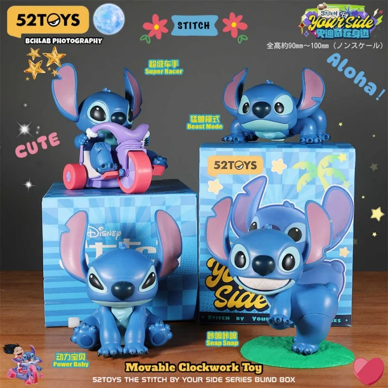 

Genuine 52toys Stitch By Your Side Series Mystery Box Fashion Blind Box Kawaii Character Cute Toys Ornament Birthday Gifts