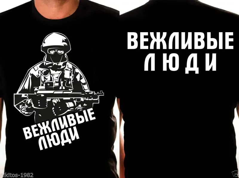 A Polite Warrior - Russian Anti-terrorism Specia Forces T-Shirt 100% Cotton O-Neck Short Sleeve Casual Mens T-shirt Size S-3XL