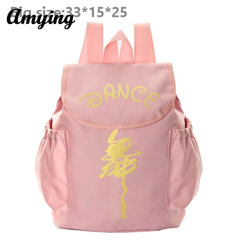 Mochila de baile latino para niños y niñas, bolsa de almacenamiento con cordón para adolescentes, bolsas de lona para gimnasio, bolso de mano deportivo para Ballet, novedad