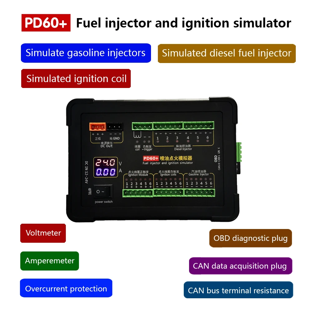 Upgraded PD60+ Gasoline and Diesel Vehicle Computer Board Fuel Injection Ignition Simulator ECU Maintenance Platform Tester