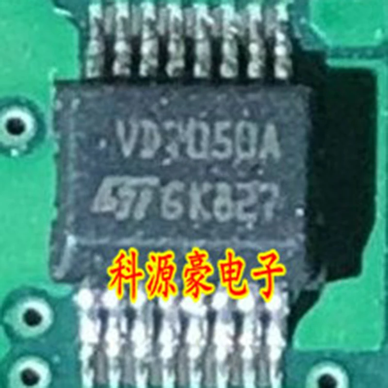 

VD7050A Original New IC Chip Computer Board