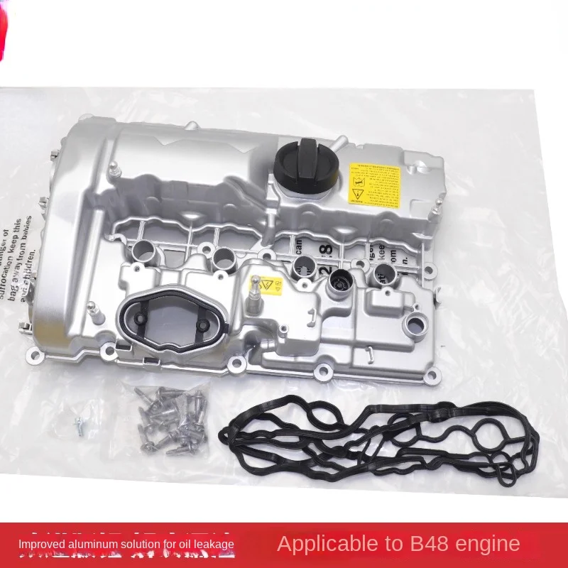 

Алюминиевая крышка клапана двигателя для BMW 1 2 3 4 5 7 серии X1X2X3X4MINIG30B48