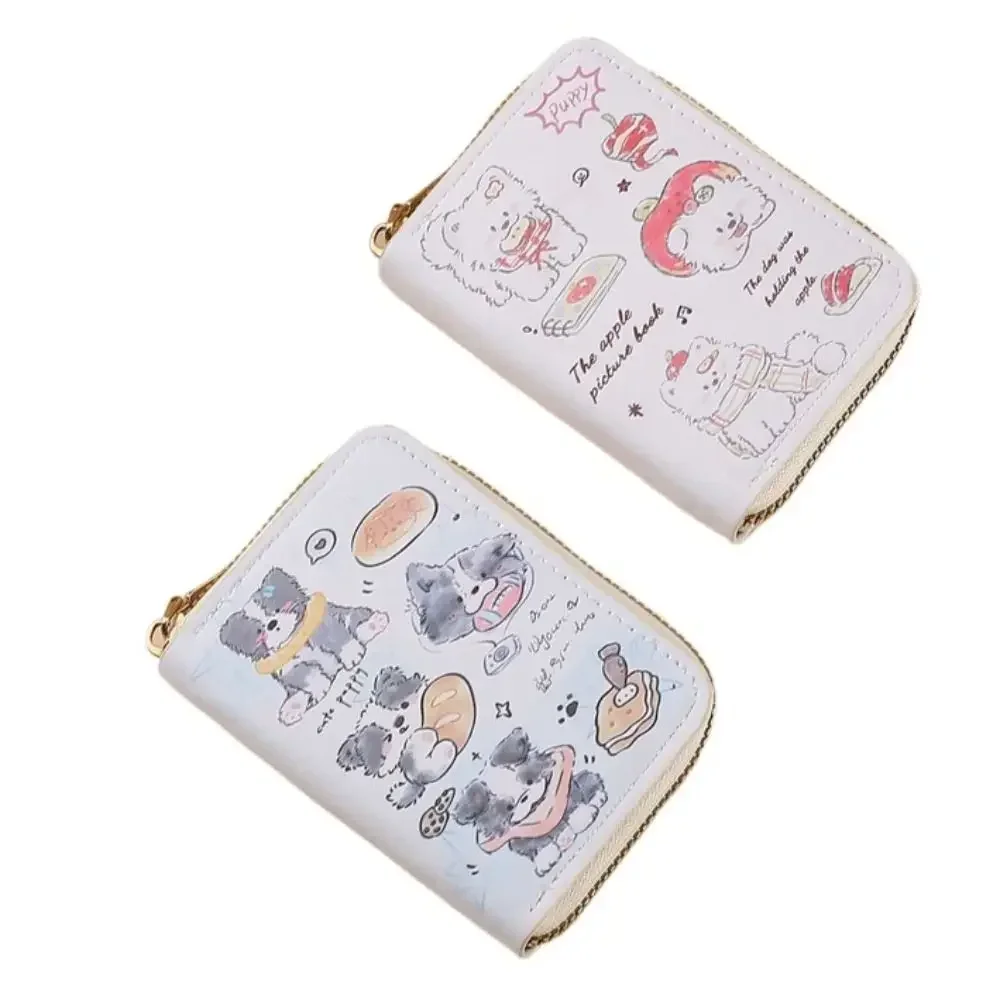 Premium Cute Puppy Girls Short Wallet Compact Lightweight Zipper Coin Purse 9-Card Position Portable Cartoon ID Card Bag Women