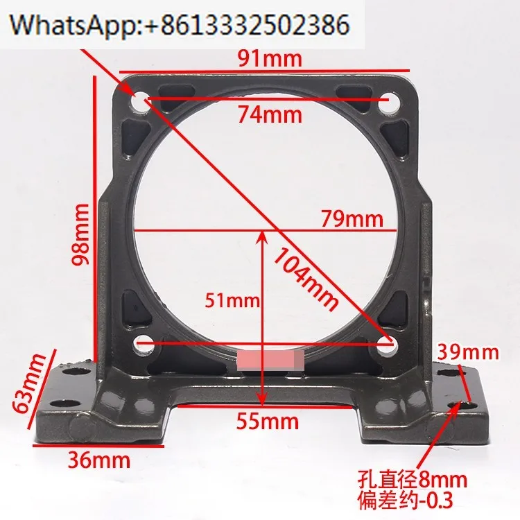 6W 15 25 40 60 90 120W 250W speed control/reduction motor bracket/horizontal fixed seat