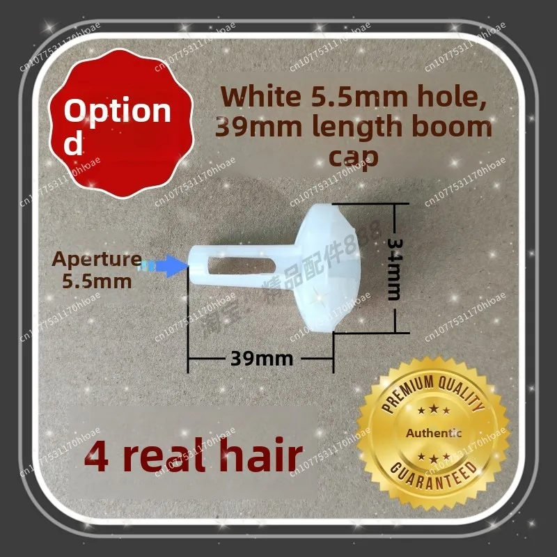 Washing Machine Hanger Cap/Shock Absorber Ball Seat/Hanging Head/Hanging Ear/Hanger Plastic Seat