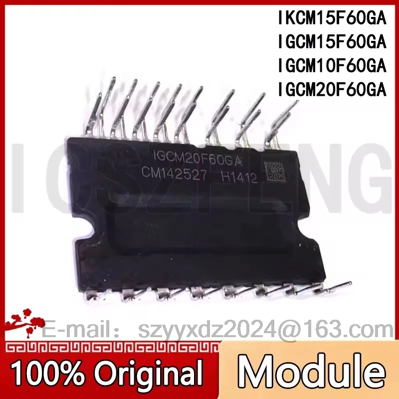 5Pcs/lot IKCM15F60GA IGCM15F60GA IGCM10F60GA IGCM20F60GA ORIGINAL IPM