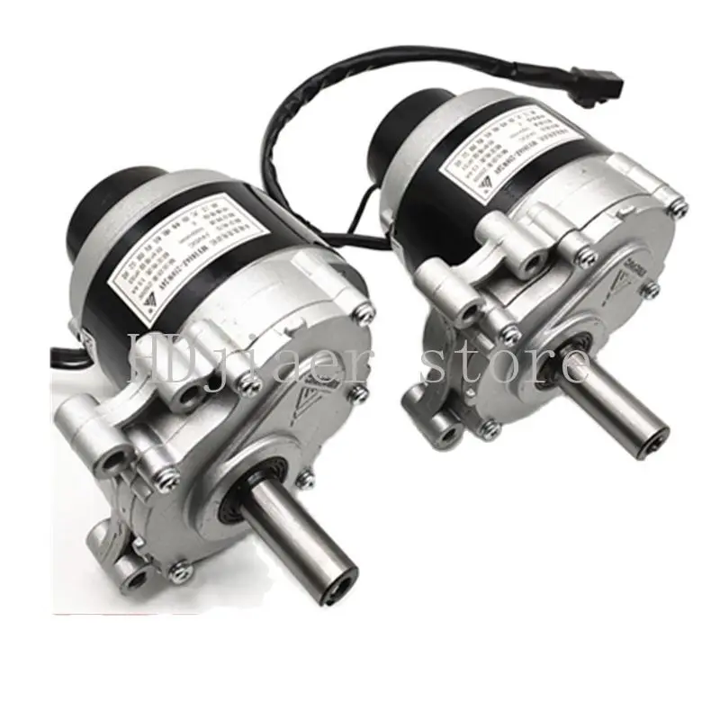 

250W 24V Electric Wheelchair With Electromagnetic Brake 75RPM 120RPM MY1016Z Electric Deceleration Brushed Low-speed Motor