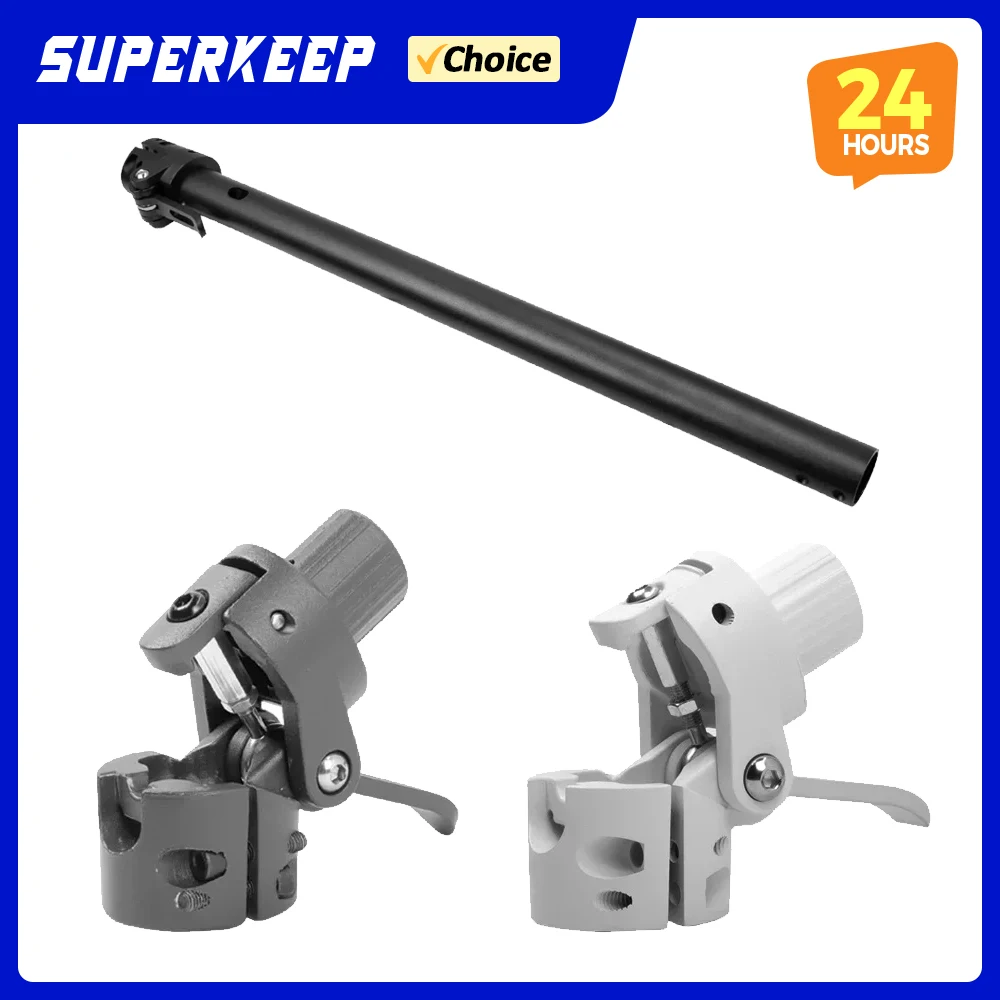 

Folding Pole Base Rod Lock For Xiaomi M365 Electric Scooter Metal Standpipe Folder Stand Foldable Pole Base Parts Accessories