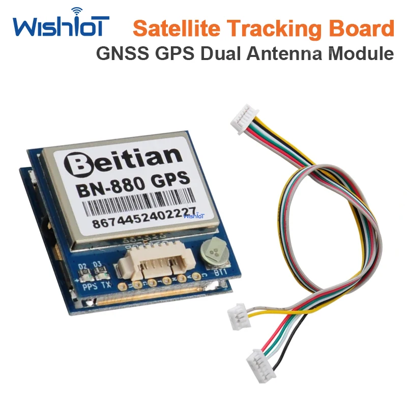 Beitian BN-880 GPS Module Ceramic Antenna G7020/M8030 GNSS for PX4 Pixhawk RC Drone Flight Controller High Precision Positioning