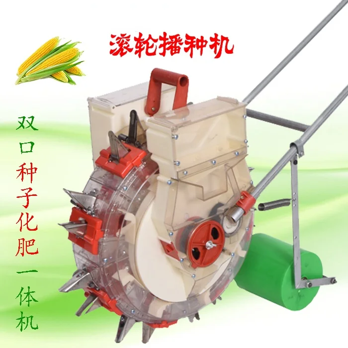 

DIY Customized Manual Hand propelled Wheel-rolling Corn Peanut Soybean Seeder Multifunctional Precision Seeder Planter