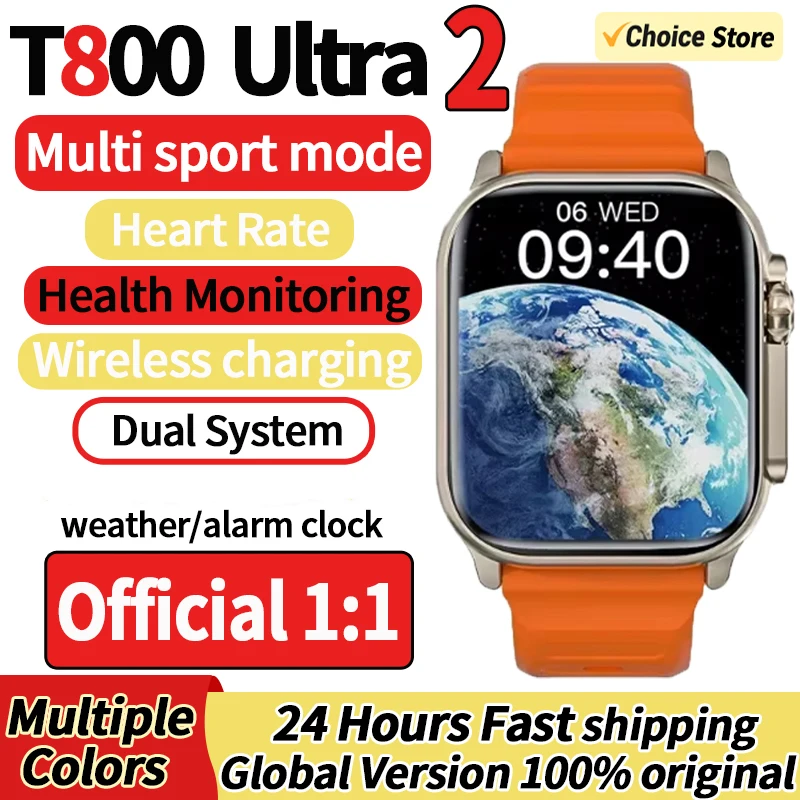 2025 New T800 U2 Sm…