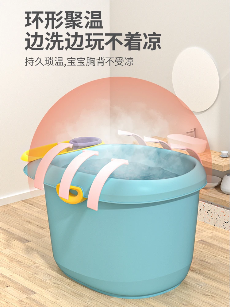 Children's bath tub, bath tub, baby tub, children's  bucket insulation, newborn baby tub large size can be sitting