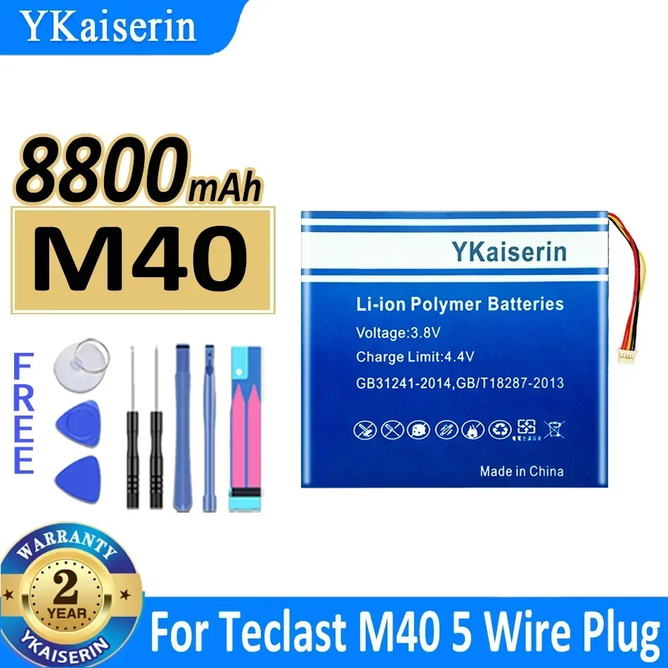 

Laptop Battery 8800mAh For Teclast M40 5 Wire Plug Fast Charging