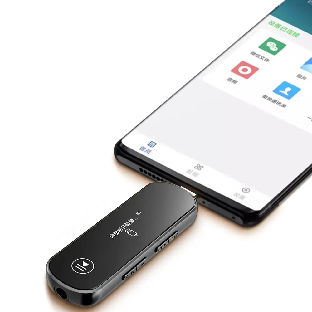 Famue BF02 2025 مشغل MP3 جديد من النوع C تنزيل سريع بدون فقدان صوت بلوتوث 5.3 HD تسجيل الموسيقى محرك أقراص USB 64 جيجابايت للطلاب #2