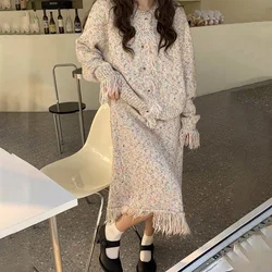 French Vintage Women's Colorful Tassel Coat Skirts Two Piece Set Autumn Y2K Girls Knit Cardigan Tops High Waist Long Skirt Suit