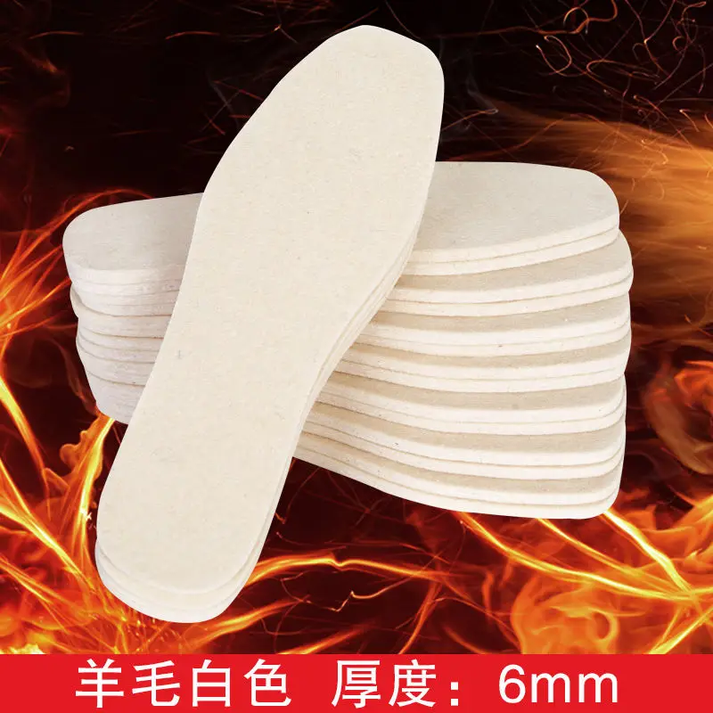 Thickened 6mm felt insole Wool warm, sweat-absorbing, odor-proof, breathable, and cutable cotton insole For men and women