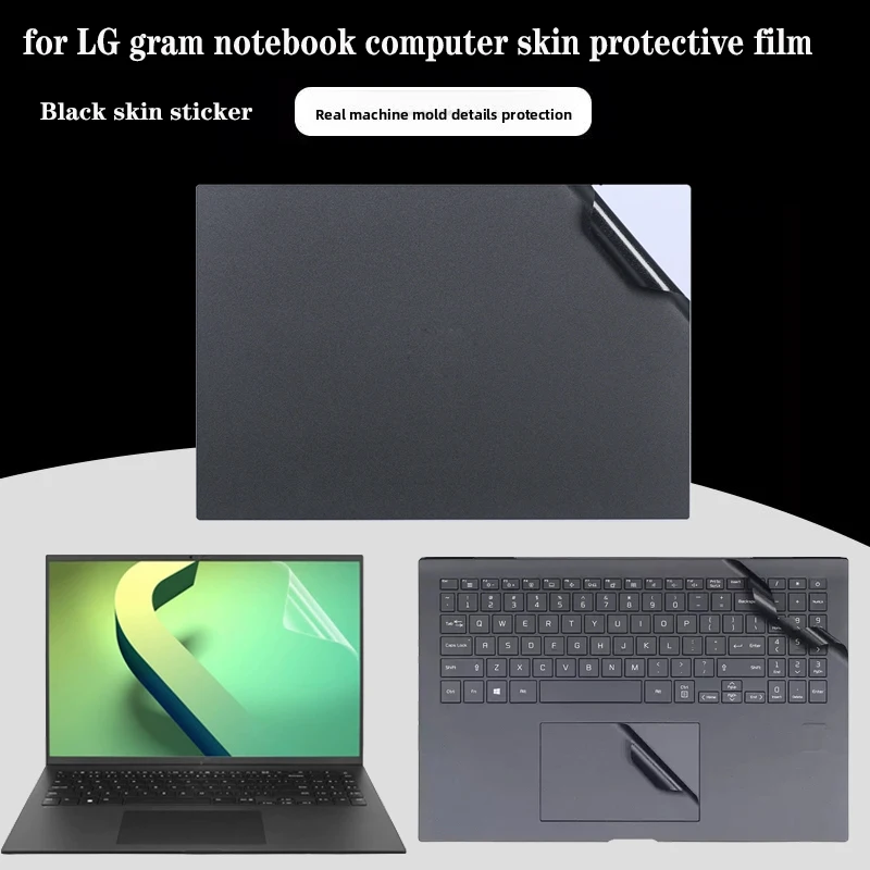 For LG gram Pro 17 16 Inch 2026/25 17Z90U 16Z90U Laptop solid color body skin sticker scratch-proof shell protective film