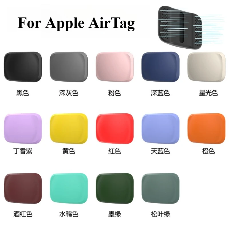

Premium Magnetic Cover For Apple AirTag – Scratch-Proof Silicone Case with Snug Fit for Anti-Loss Locators。